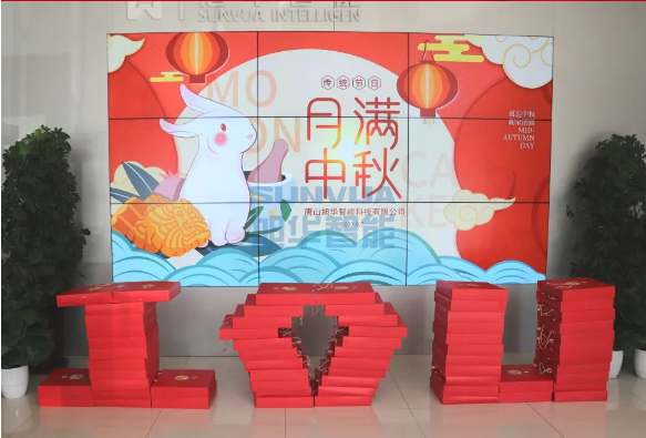 【情暖中秋 温暖在心】qy球友会(千亿)智能为全体员工发放中秋节福利