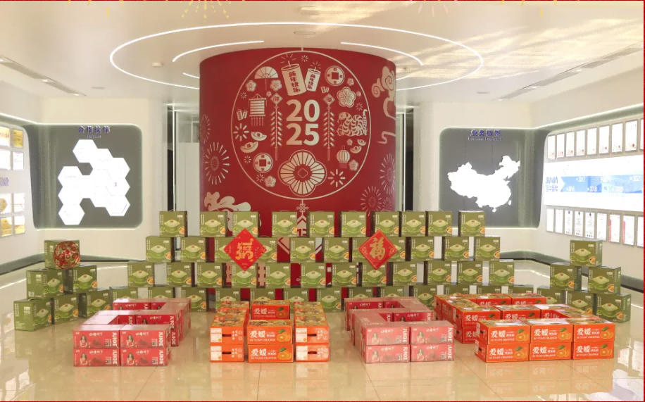贺新春，福利到 ▏qy球友会(千亿)智能为员工发放春节福利！