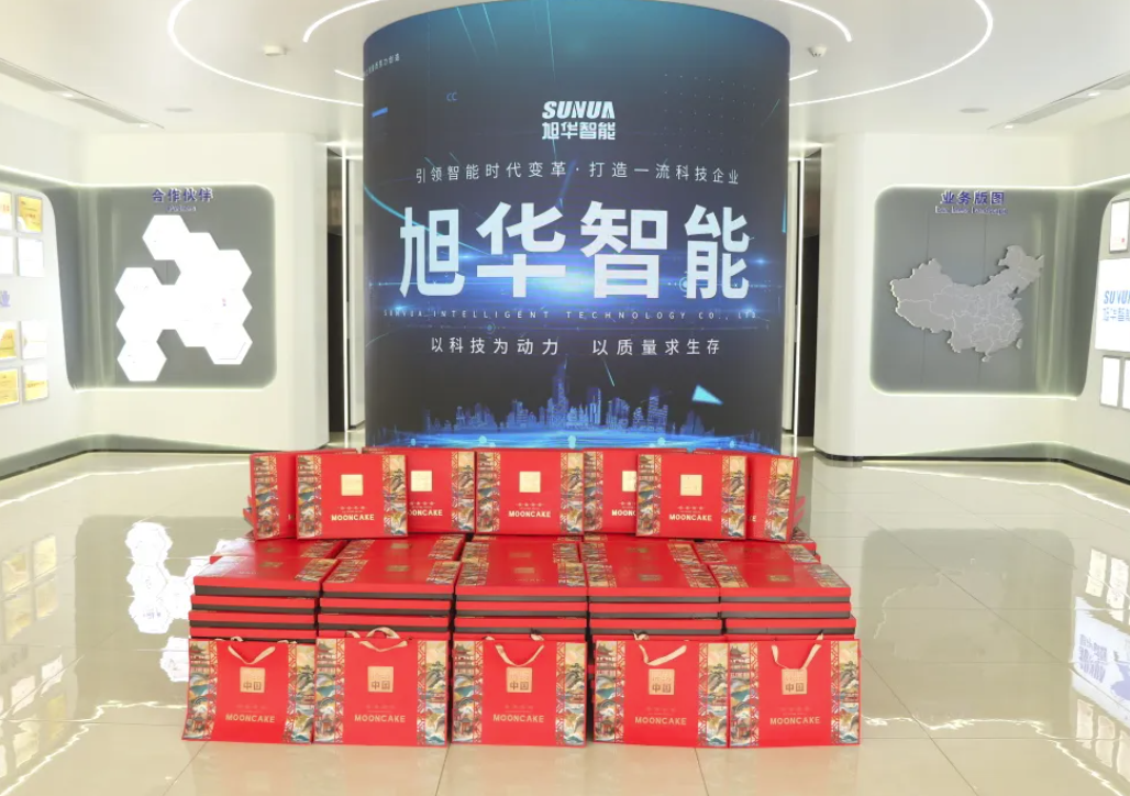 月满中秋，喜迎国庆——qy球友会(千亿)智能为全体员工发放节日福利！